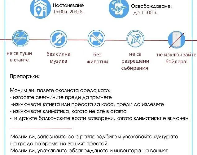 Lejlighed Amadeus 1 - 13b Large Two Bedroom *