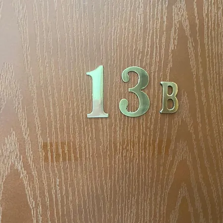 Amadeus 1 - 13b Large Two Bedroom סאני ביץ'